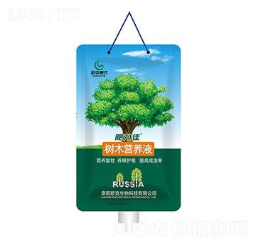 �����ј�ľ�I(y��ng)�B(y��ng)Һ-�W�˻��r(n��ng)-�W������