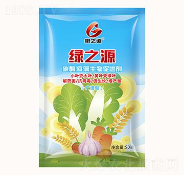 碳酶海藻生物促進(jìn)劑（廣譜型）-綠之源-根之道