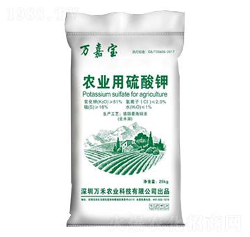 農(nóng)業(yè)用硫酸鉀-萬嘉寶-萬禾農(nóng)科