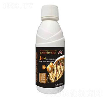 �����I�B(y��ng)����A-��ɽ-���_(d��)