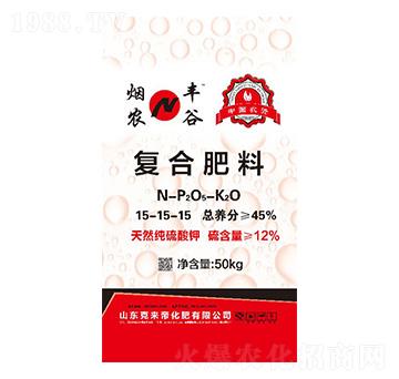 復合肥料15-15-15-煙農(nóng)豐谷-克來帝化肥