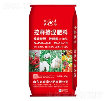 控釋摻混肥料19-12-19-煙農(nóng)豐谷-克來帝化肥