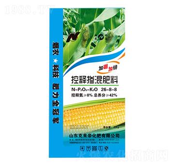 控釋摻混肥料26-8-8-煙農(nóng)豐谷-克來(lái)帝化肥