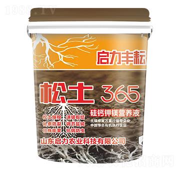 ���}��V�I�B(y��ng)Һ-����365-�����r(n��ng)�I(y��)