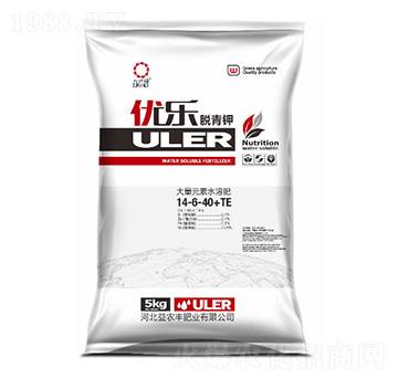 5kg大量元素水溶肥料14-6-40+TE-優(yōu)樂脫青鉀-益農豐肥業(yè)