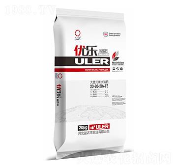 20kg大量元素水溶肥料20-20-20+TE-優(yōu)樂(lè)-益農(nóng)豐肥業(yè)