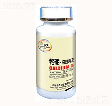 鈣硼·多微懸浮液-康鑫化工