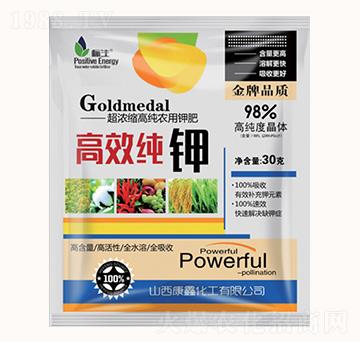 純鉀袋-康鑫化工