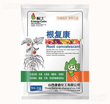 根復(fù)康-康鑫化工