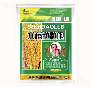 35g水稻粒粒飽-康鑫化工