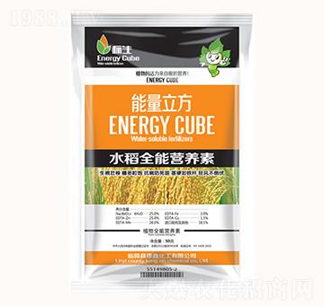 水稻全能營養(yǎng)素-康鑫化工