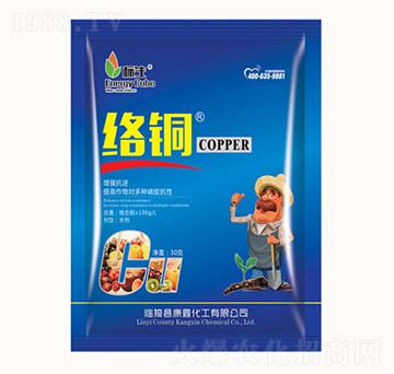 絡(luò)銅（30g）-康鑫化工