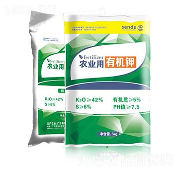 農業(yè)用有機鉀-森度