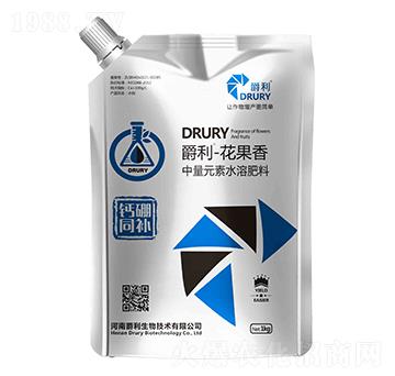 中量元素水溶肥料-花果香-爵利生物