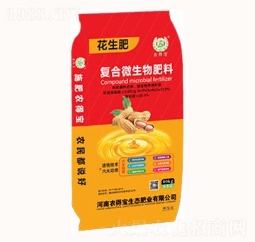 復合微生物肥料（花生肥）-農得寶