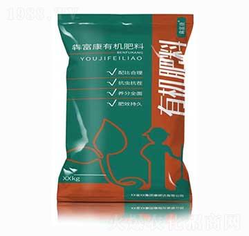 犇富康有機肥-康順達農業(yè)