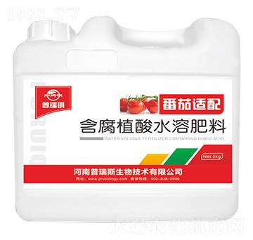 番茄適配含腐植酸水溶肥料-普瑞琪