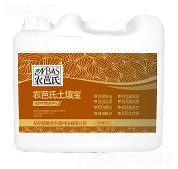 微生物菌劑-農(nóng)芭氏土壤寶-農(nóng)芭氏-肥黃金
