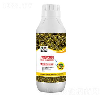 作物防凍劑-農芭氏-肥黃金