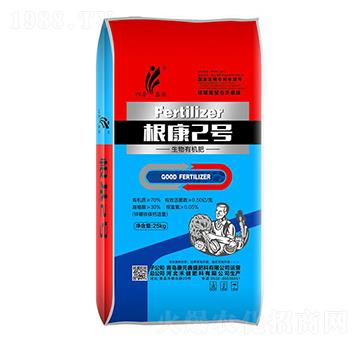 生物有機肥-根康2號-康元鑫盛