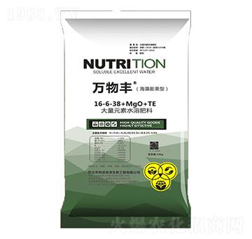 海藻膨果型大量元素水溶肥料16-6-38+MgO+TE-萬物豐-方護(hù)