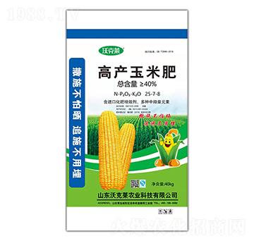 �߮a���׷�25-7-8-�ֿ��R