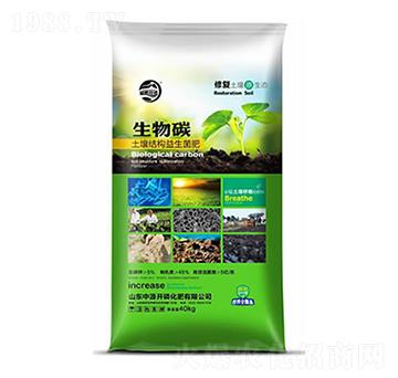 土壤結(jié)構(gòu)益生菌肥-生物碳-中源開(kāi)磷