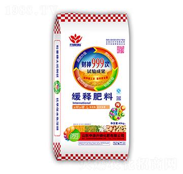 緩釋肥料-中源開(kāi)磷