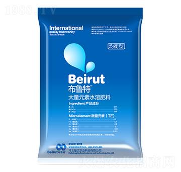 平衡型大量元素水溶肥料20-20-20-布魯特-藍(lán)禾生物