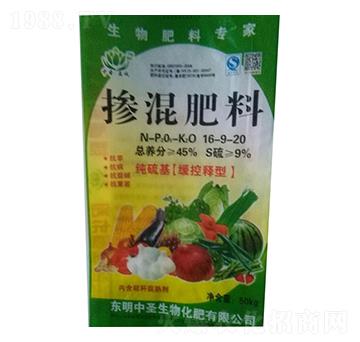 純硫基緩控釋型摻混肥料16-9-20-中圣益誠