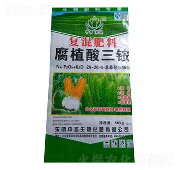 復(fù)混肥料20-20-5-腐植酸三銨-中圣益誠(chéng)