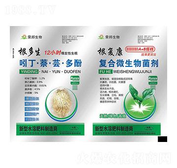 根多生+根復(fù)康-潤澤