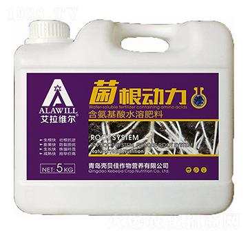 含氨基酸水溶肥料-菌根動力（5kg）-艾拉維爾-殼貝佳