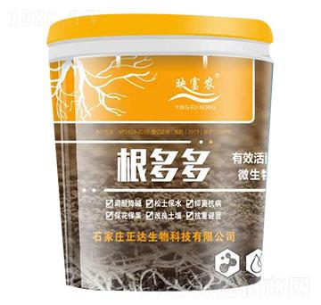 根多多-映富農(nóng)-正達(dá)生物