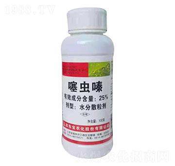 25%噻蟲嗪-克實勁-東寶