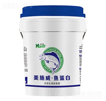 10kg魚蛋白肥-美施威-恒飛農(nóng)業(yè)