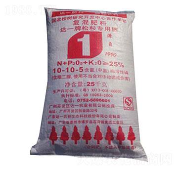 達一牌松杉專用復混肥10-10-5-達一農(nóng)林