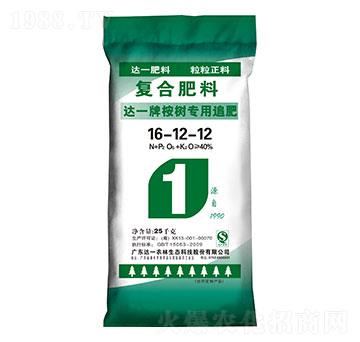 達一牌桉樹專用復合肥料16-12-12-達一農林