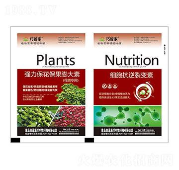 強(qiáng)力?；ū９虼笏?細(xì)胞抗逆裂變素-貝能生物