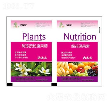 防凍授粉座果精+?；ū９?貝能生物