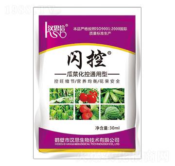 �Ϲ�����ͨ����-�W��-�h˼����