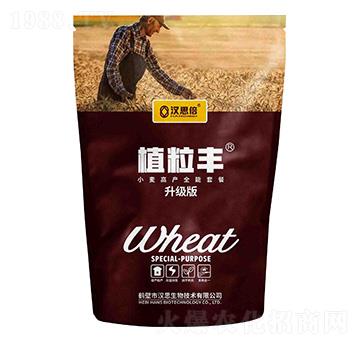 С���߮a(ch��n)ȫ���ײ�-ֲ���S-�h˼����