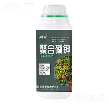 ����Ԫ��ˮ�ܷ���-�ۺ����-�h˼����