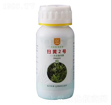 光合植保膜-掃黃2號(hào)-潤農(nóng)農(nóng)科