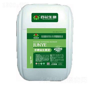 多糖益生菌液-根實(shí)（20L）-百花生物