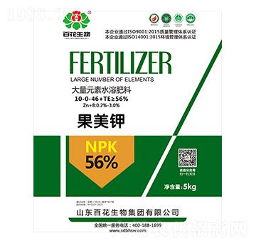 大量元素水溶肥料10-0-46+TE-果美鉀-百花生物