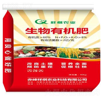 �����ЙC(j��)��-�����r(n��ng)�I(y��)