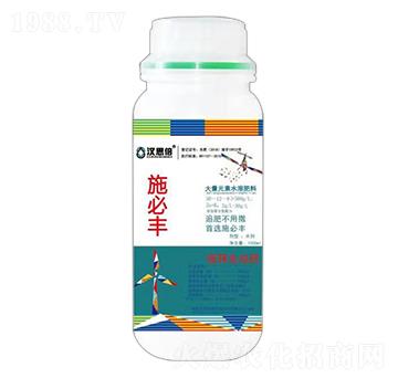 ����Ԫ��ˮ�ܷ���30-12-8-ʩ���S-�h˼����