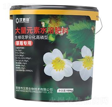 ��ݮ��(zhu��n)�ô���Ԫ��ˮ�ܷ���-�h˼����