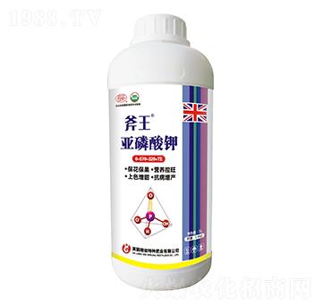 亞磷酸鉀-斧王-天宸夢(mèng)